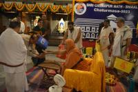 Vocal performance by Smt. Bharathi Pratap (3 July 2023)